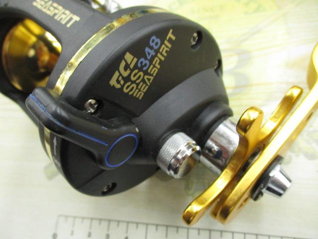 シースピリット SS348