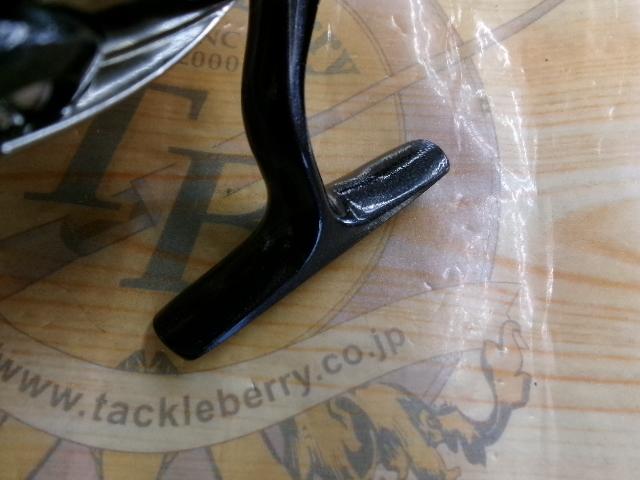 20レブロス LT3000D-C