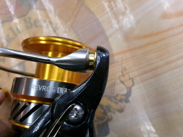 20レブロス LT3000D-C