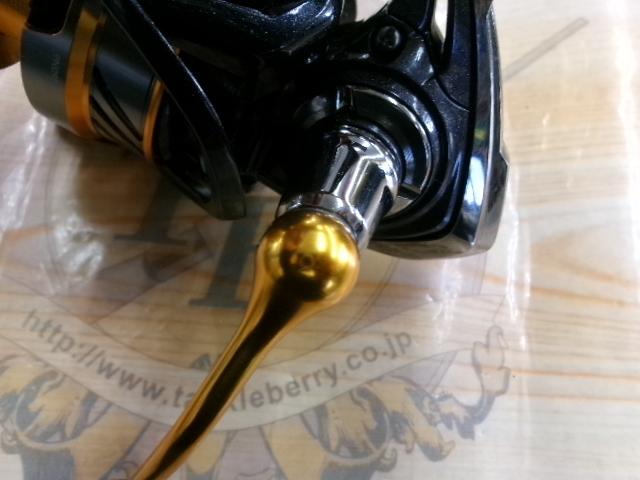 20レブロス LT3000D-C