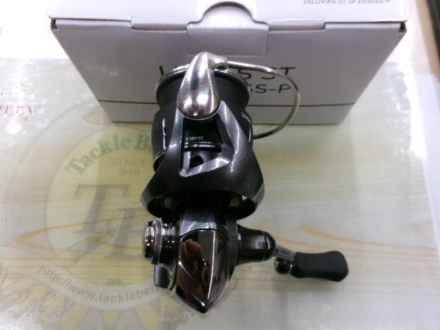 24ルビアス ST SF2000SS-P