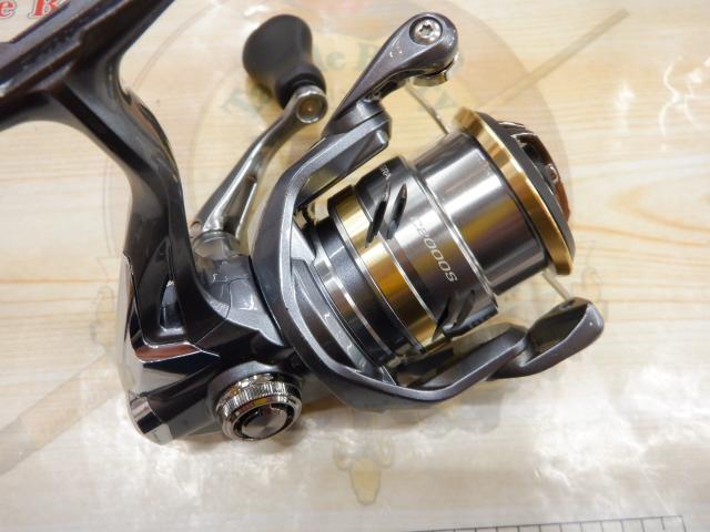 17アルテグラ C2000S