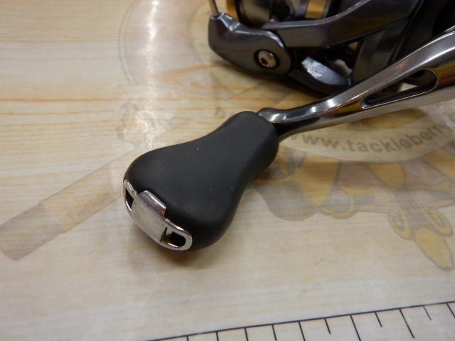 17アルテグラ C2000S