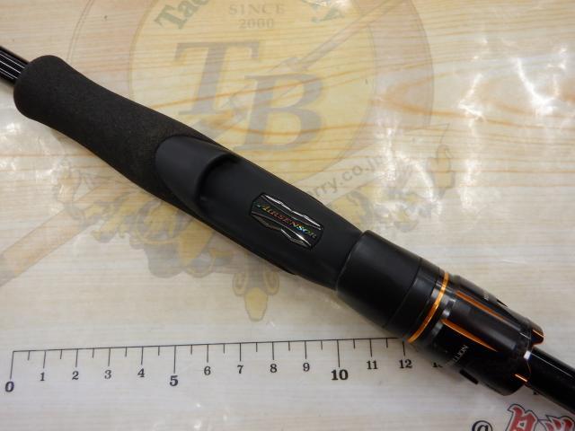 リベリオン 681ML+FS