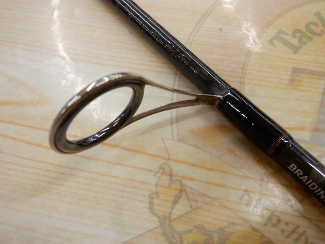 リベリオン 681ML+FS