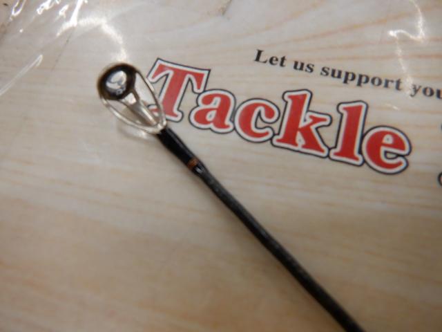 リベリオン 681ML+FS