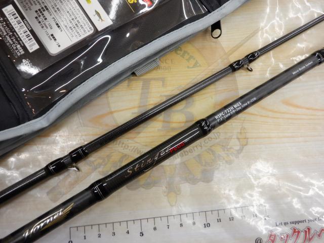 ホーネットスティンガープラス HSPC-722H MGS