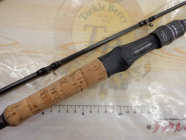 ホーネットスティンガープラス HSPC-722H MGS