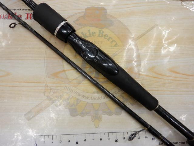 アルディート 662LFS