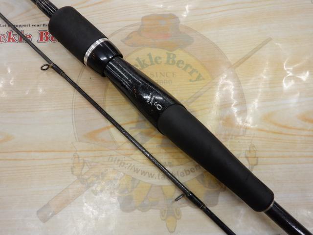 アルディート 662LFS