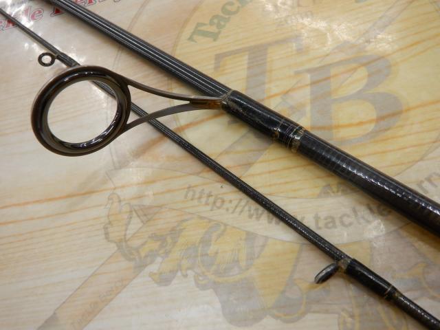 アルディート 662LFS