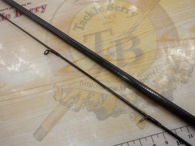 アルディート 662LFS