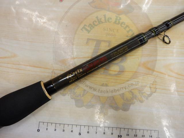 デストロイヤー F7-711X(HT1000)