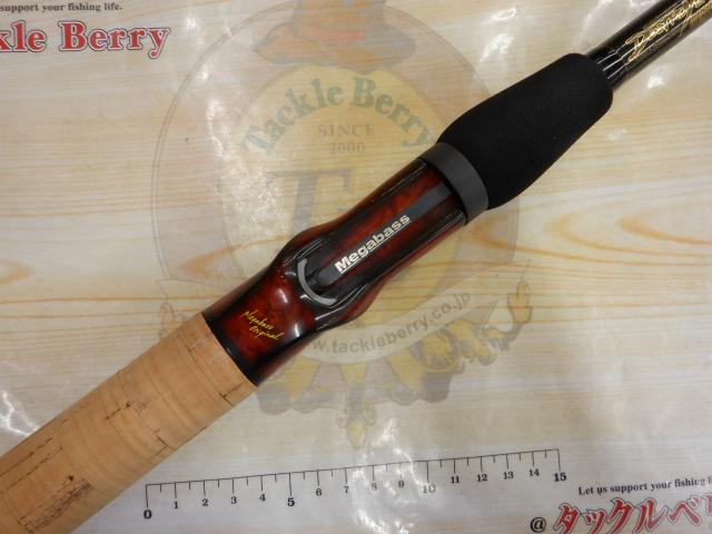 デストロイヤー F7-711X(HT1000)