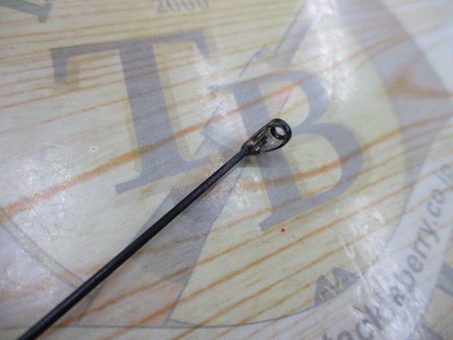 小継飛竜 2-36M-V