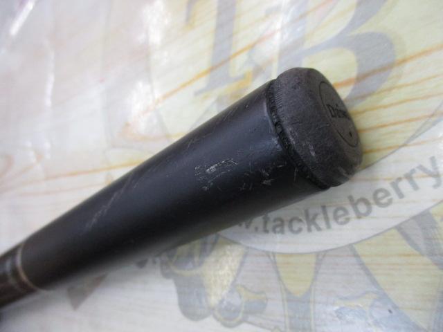 小継飛竜 2-36M-V