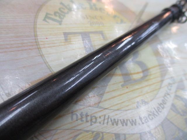 小継飛竜 2-36M-V