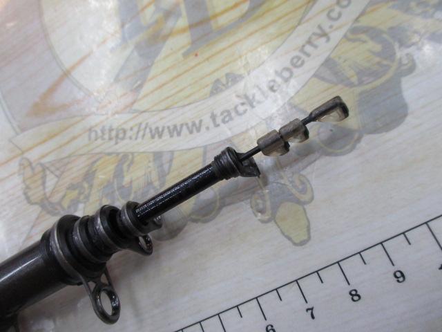 小継飛竜 2-36M-V