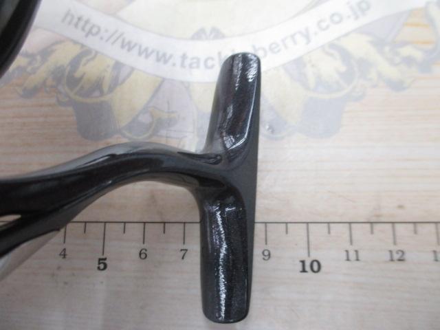 20レブロス LT3000D-C