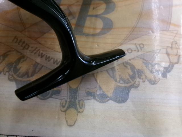 17ワールドスピン 2500