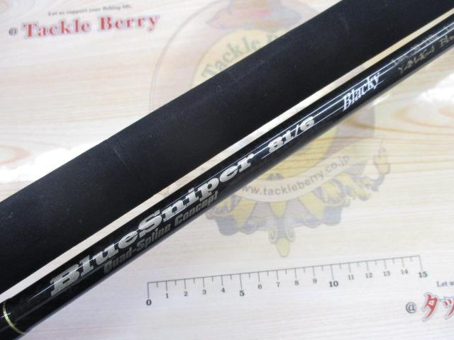 ブルースナイパー 81/6 ブラッキー (15モデル)