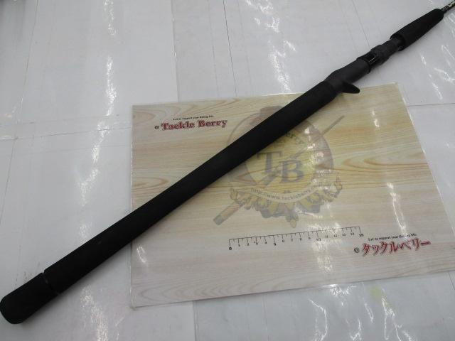 ギャラハド 624B 電動