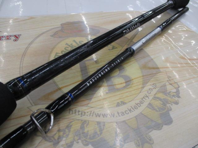 キャタリナBJ 711B-4