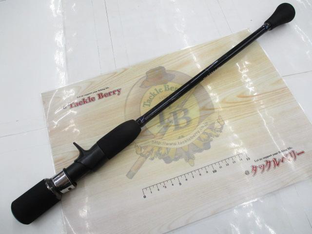 キャタリナBJ 711B-4