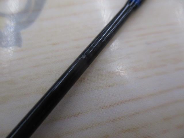 キャタリナBJ 711B-4