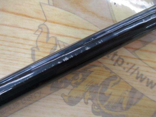 オフショアスティック GTK-73SJ