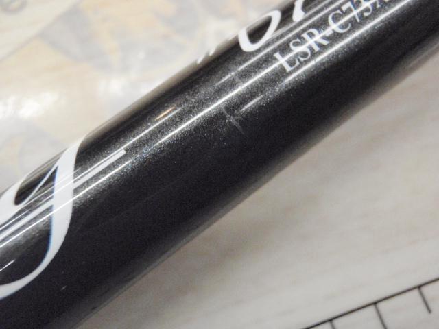 スラングリブート LSR-C73XXHRX3S(コルク)