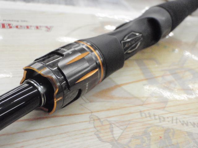 リベリオン 661M/MLFB