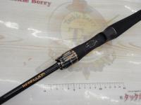 リベリオン 661M/MLFB