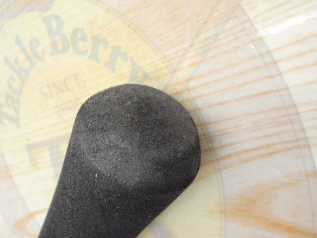 ゾディアス 268L