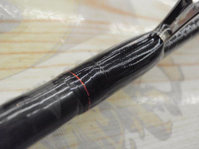 ゾディアス 268L