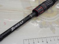 ゾディアス 268L