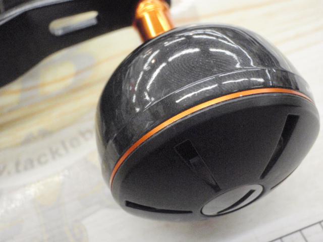 20ベイゲーム 301PG