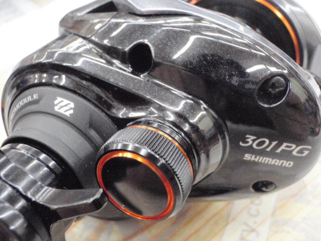 20ベイゲーム 301PG