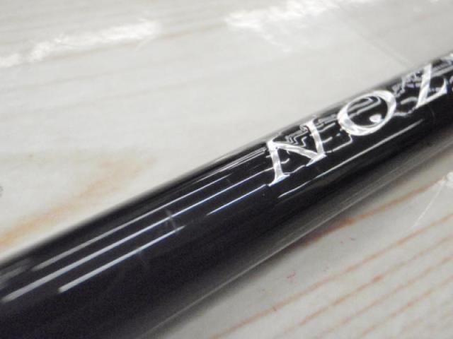 ブレイゾン C66M