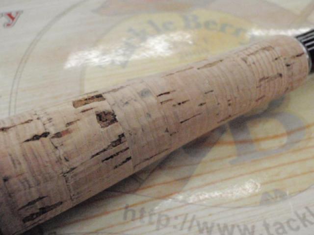 ブレイゾン C66M