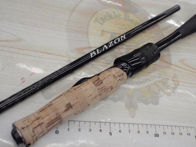 ブレイゾン S64L