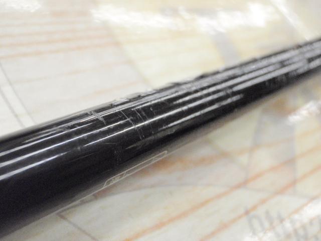 ブレイゾン S64L