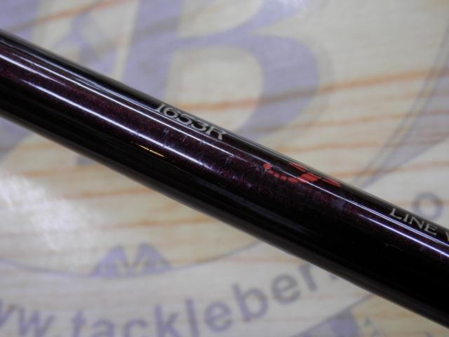 スコーピオンXT 1653R