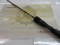 アウトレイジSJ 61B-3