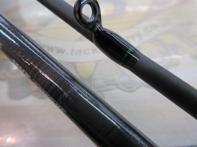 エメラルダスエア IM N65ULB-S