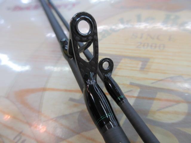 エメラルダスエア IM N65ULB-S