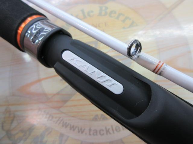 STメタル SP-705FT ホワイト