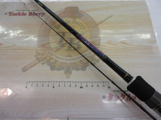 飛竜イカダ 150P