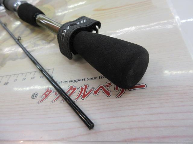 飛竜イカダ 150P