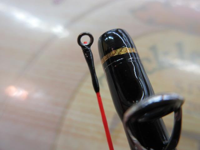 飛竜イカダ 150P